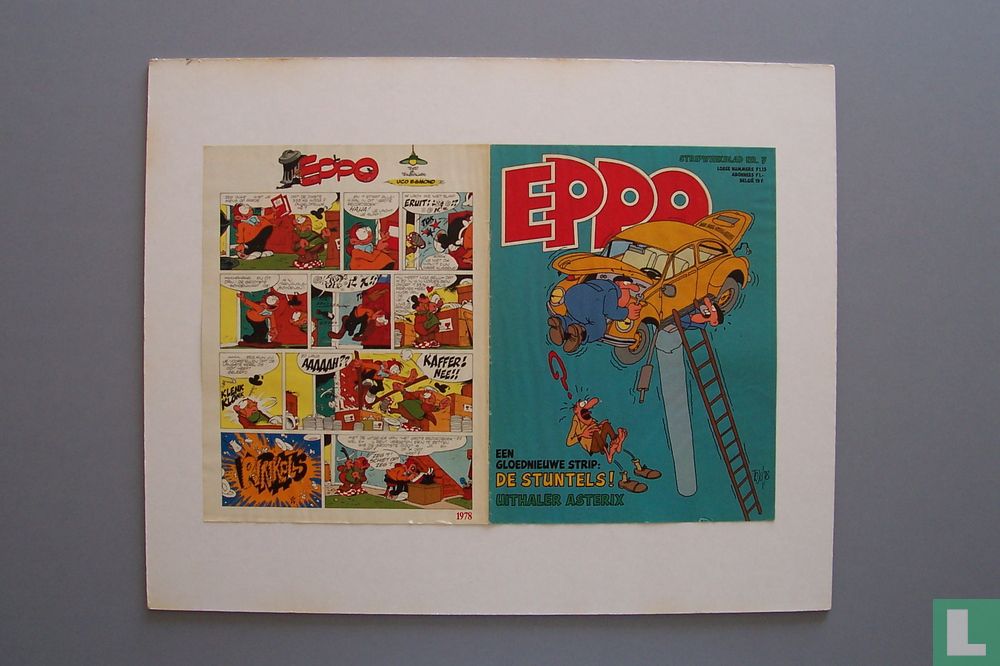 Eppo 7