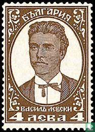 Vasil Levski