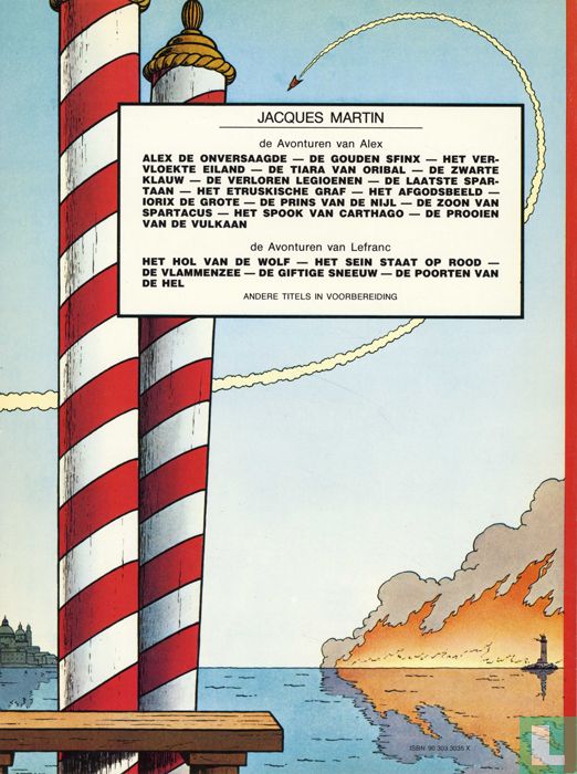 De poorten van de hel 5 (1978) Lefranc LastDodo