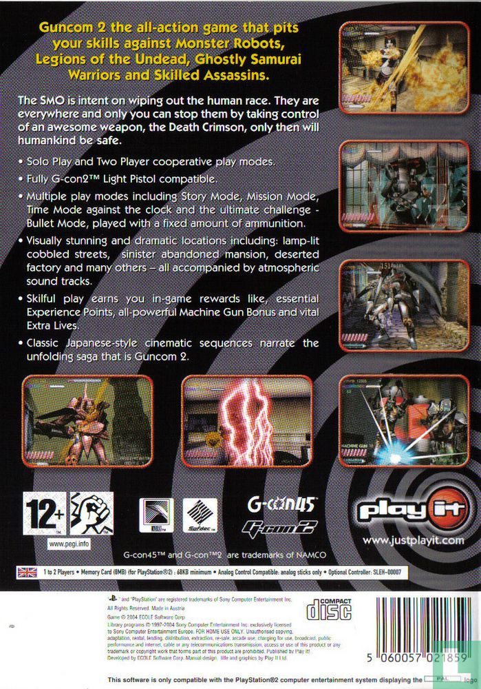 Guncom 2