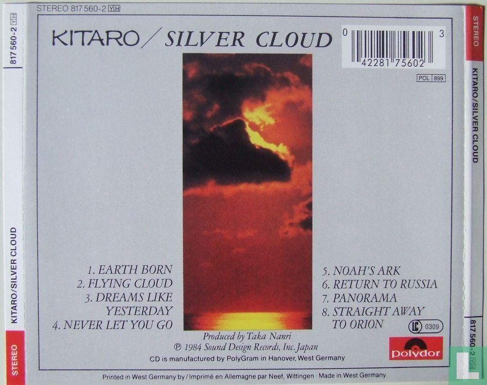 Silver Cloud