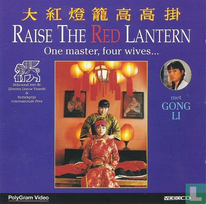 Raise The Red Lantern