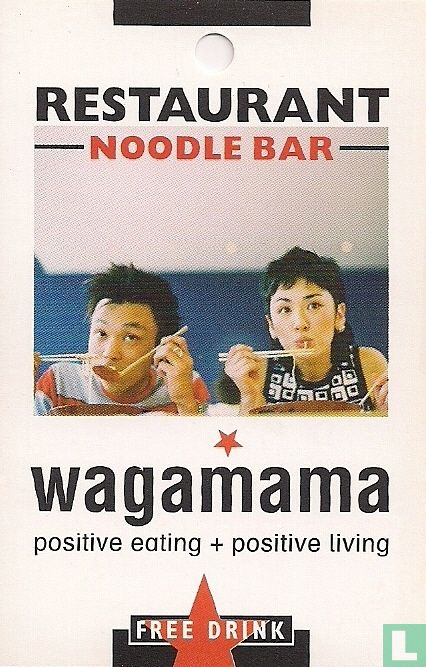 Wagamama Groningen