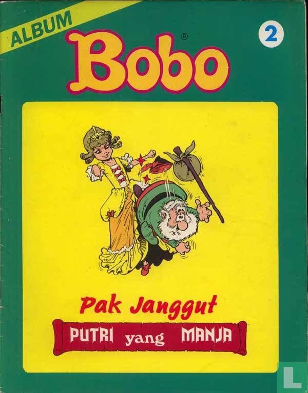 Putri yang Manja