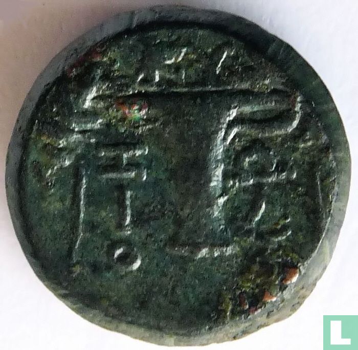 Kyme, Aeolis AE14 (Magistrat Zwilos) 200-0 BCE KM# (-165) - Äolien ...