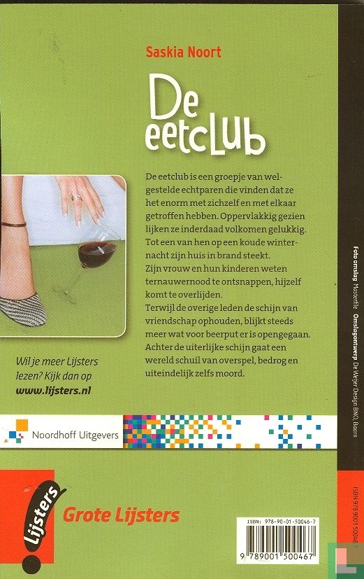 De eetclub