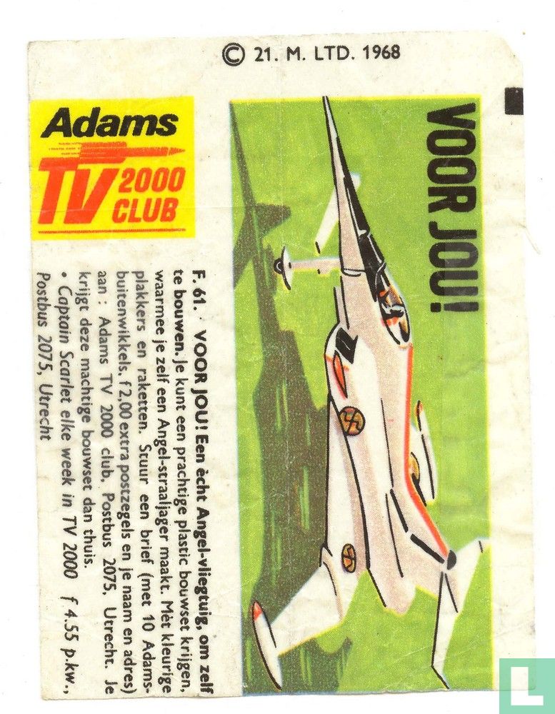 Angel interceptor