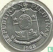 Philippines 1 sentimo 1969