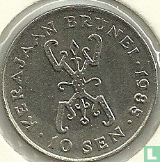 Brunei 10 sen 1985