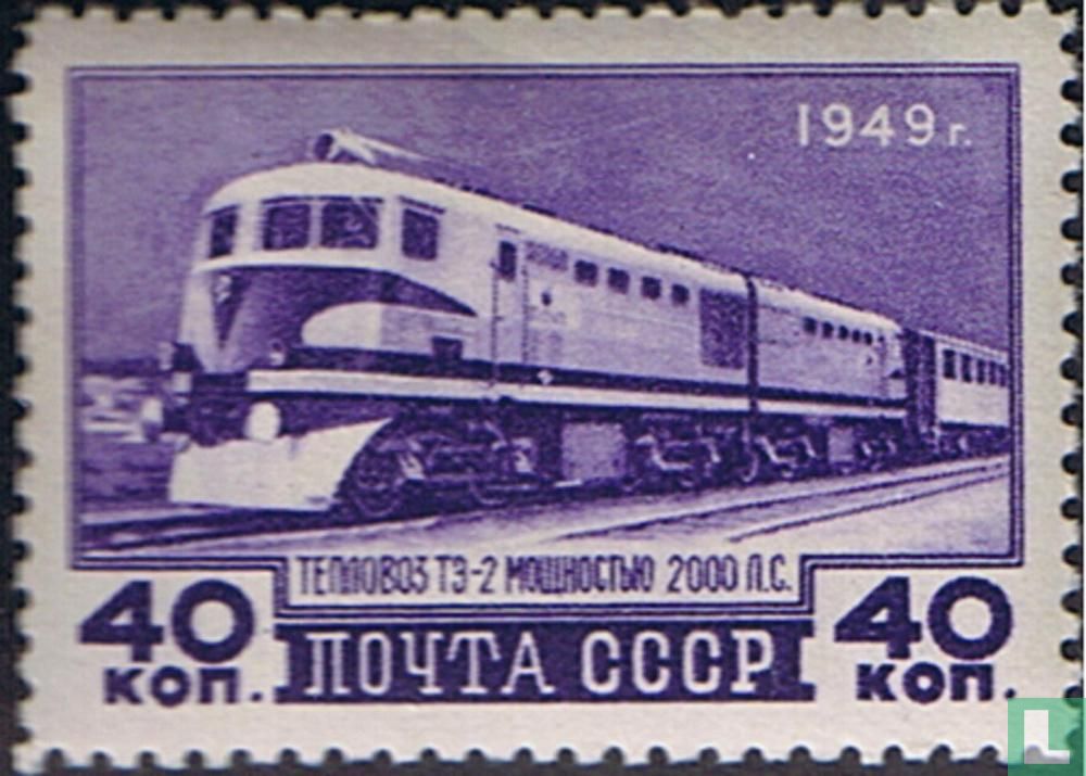 Modern railways