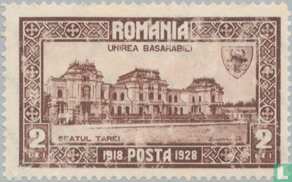 Parlement de Chisinau