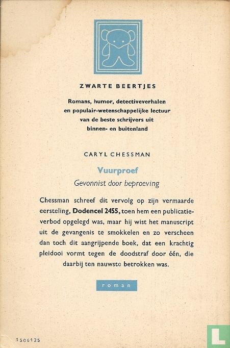 Vuurproef