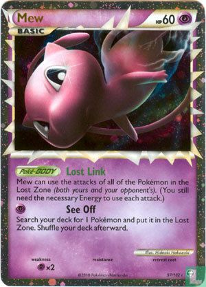 Mew