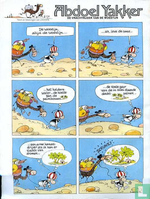 Wham 19