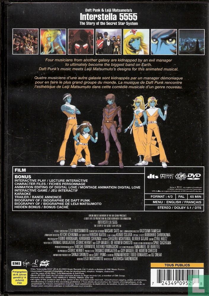 Interstella 5555
