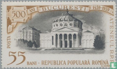 Bucharest City 500 ans