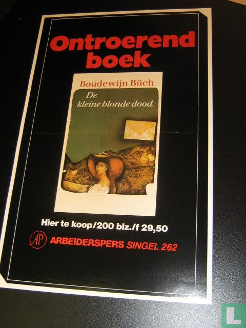 Boudewijn Buch