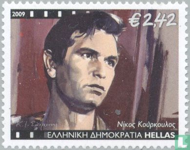 Nikos Kourkoulos