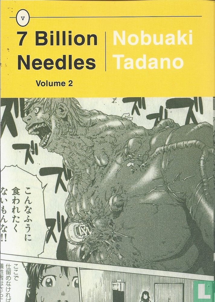 Volume 2