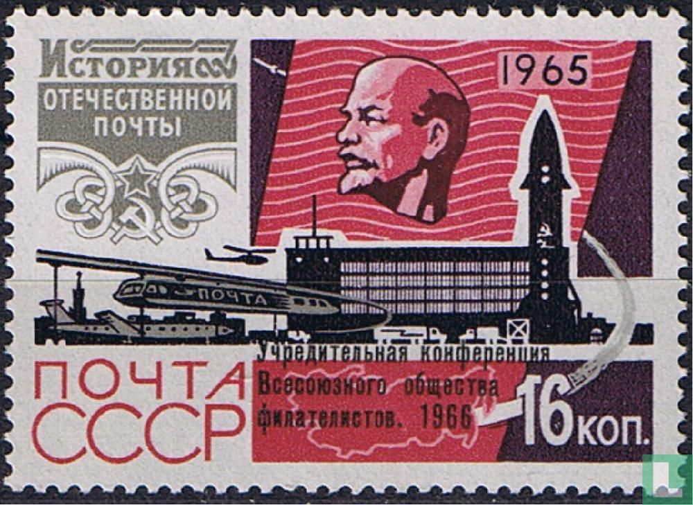 Philatelists Conference