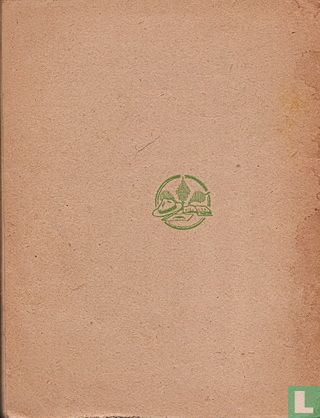 Welpendansen