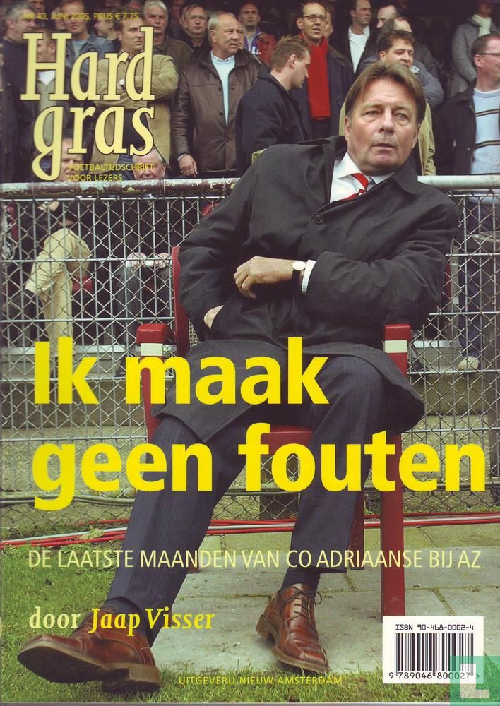 Hard Gras 43