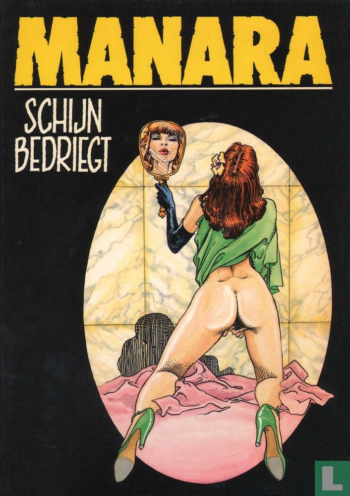 Schijn bedriegt