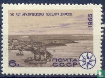 Arctic research