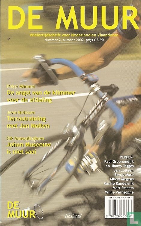 De Muur 2