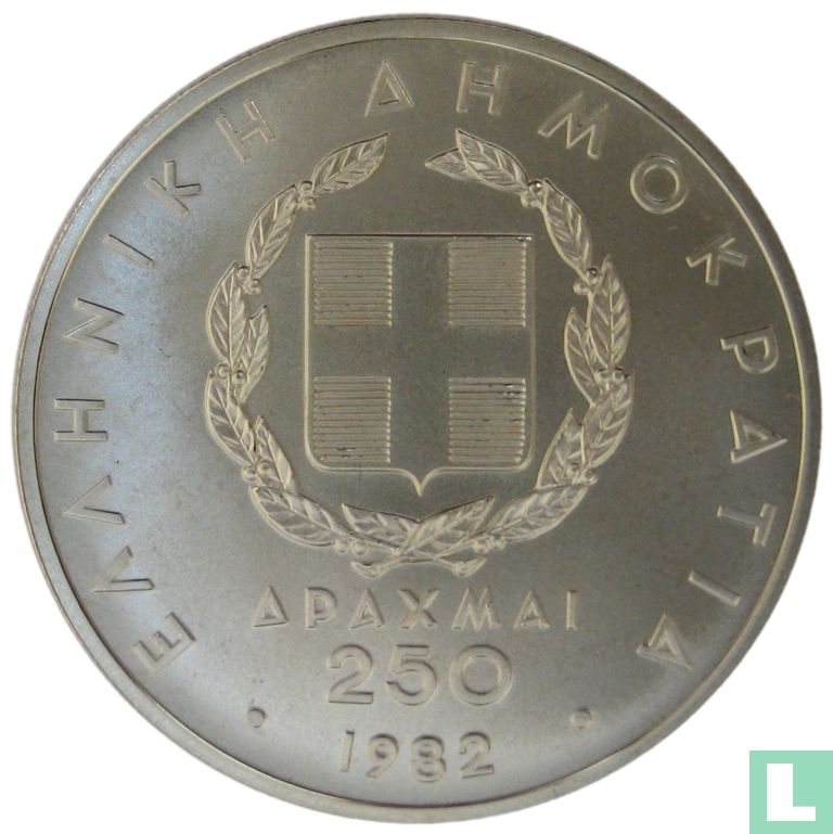 Grèce 250 drachmai 1982 