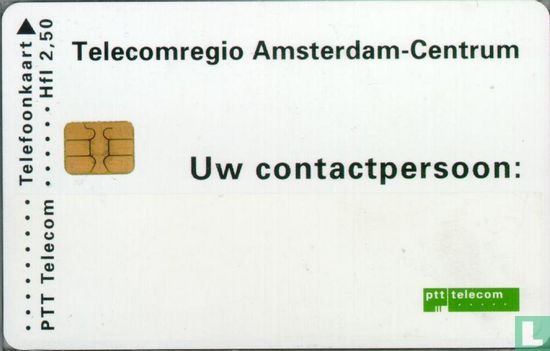 PTT Telecom Carrièremogelijkheden - Image 1