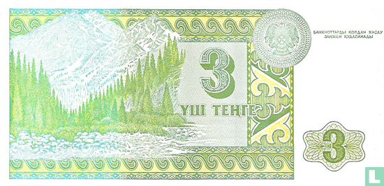 Kazakhstan 3 Tenge (Printer National Bank of Republic of Kazakhstan) - Image 2