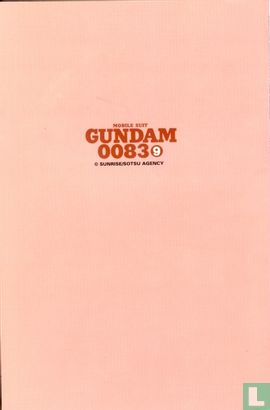 Mobile Suit Gundam 0083 - Image 2
