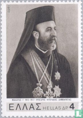 Bischof Makarios