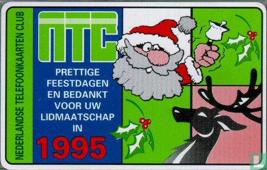 NTC, prettige feestdagen en bedankt voor uw lidmaatschap in 1995