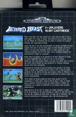 Altered Beast - Image 2