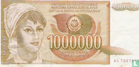 Yougoslavie 1 Million Dinara 1989 - Image 1