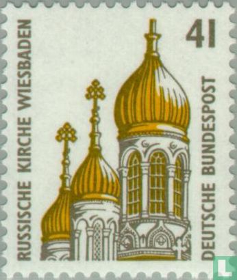 Russian church Wiesbaden