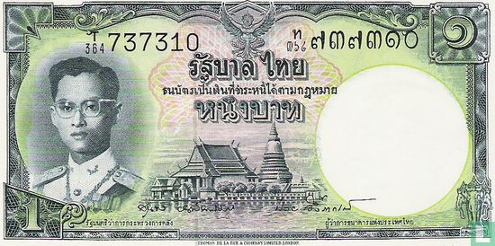 Thailand 1 Baht ND (1955) P74d5 - Afbeelding 1