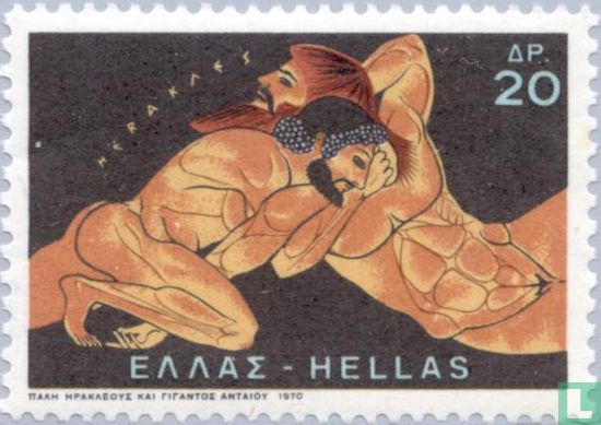 Exploits of Herakles