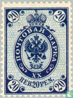 Coat of arms Russia - Image 1