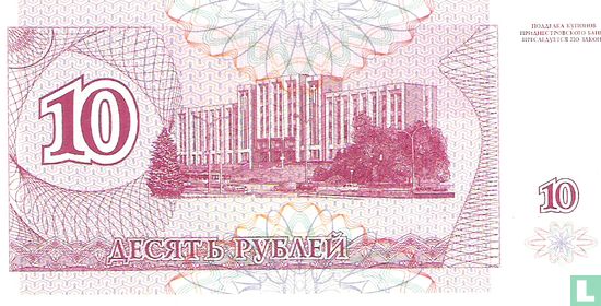 Transnistria 10 Rublei 1994 - Image 2