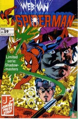 Web van Spiderman 59 - Image 1