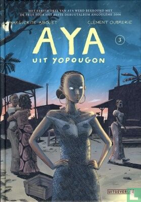 Aya uit Yopougon 3 - Afbeelding 1