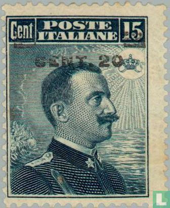 King Victor Emanuel III