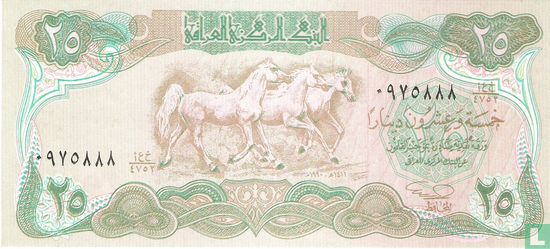 Irak 25 Dinars - Image 1