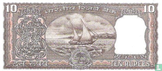 India 10 Rupees F - Afbeelding 2