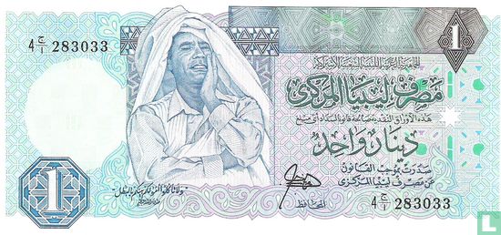 Libië 1 Dinar - Afbeelding 1
