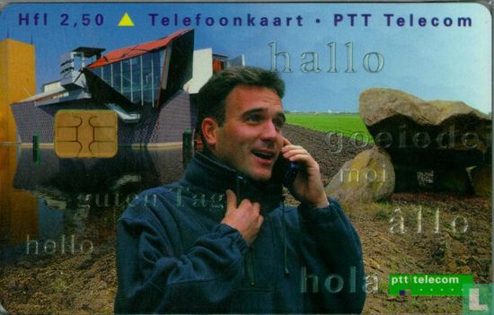 PTT Telecom District Groningen - Afbeelding 1