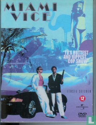 Miami Vice: Eerste seizoen - Image 1